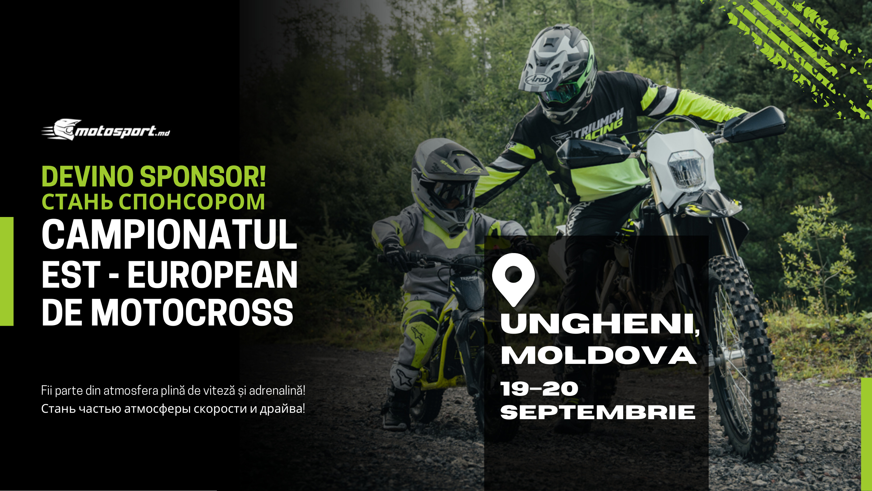 BMU Motocross Ungheni 2026